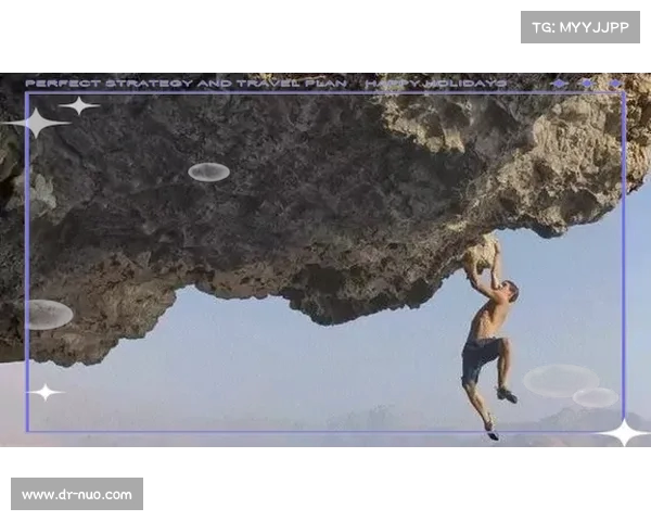 挑战极限：探索未知的竞技世界