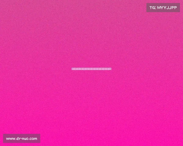 德甲冠军争夺战激烈上演豪门争锋势头球迷热议新赛季前景