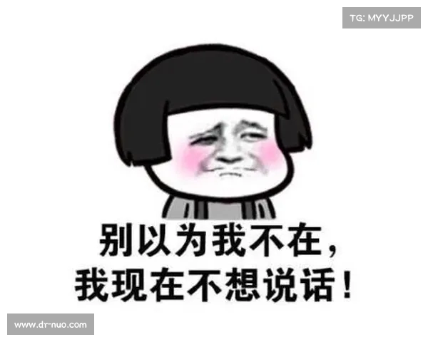 NBA球迷经典表情包大集合每个表情背后的搞笑故事与情感共鸣