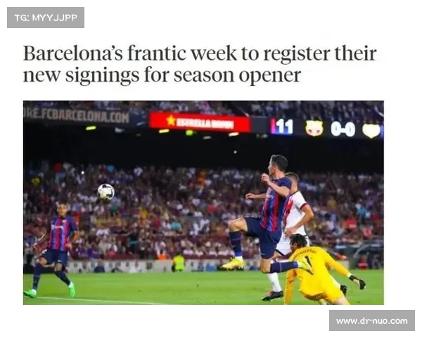 拉赫马尼：目前正处体能提升阶段 更衣室氛围融洽气氛良好