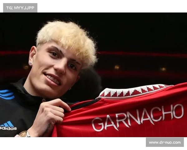 曼联小将加纳乔获新赛季10号球衣 俱乐部寄予厚望期待其崭露头角