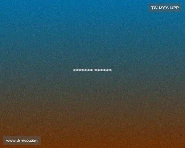 博塔弗戈与伯恩茅斯达成协议 内托自由身加盟巴西俱乐部