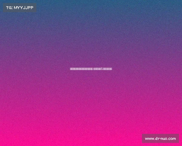 曼联因违规球员耻辱出局事件曝光 俱乐部可在5天内提出上诉