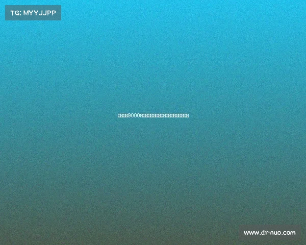 热刺租借9000万欧前锋科洛穆阿尼能否破解锋线乏力困局