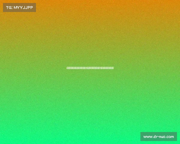 纽约巨人队新秀四分卫贾克森·达特或将接班拉塞尔·威尔逊成为未来核心