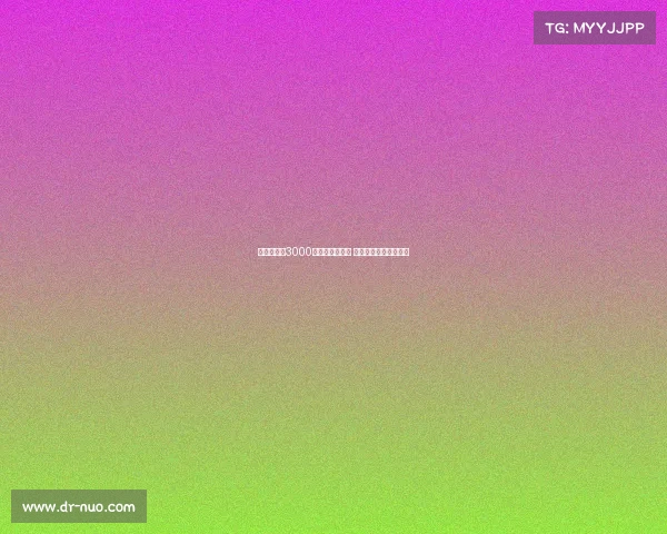 曼联拟报价3000万镑争夺里奥斯 但球员已同意加盟罗马 曼联拟报价3000万镑争夺里奥斯 但球员已同意加盟罗马