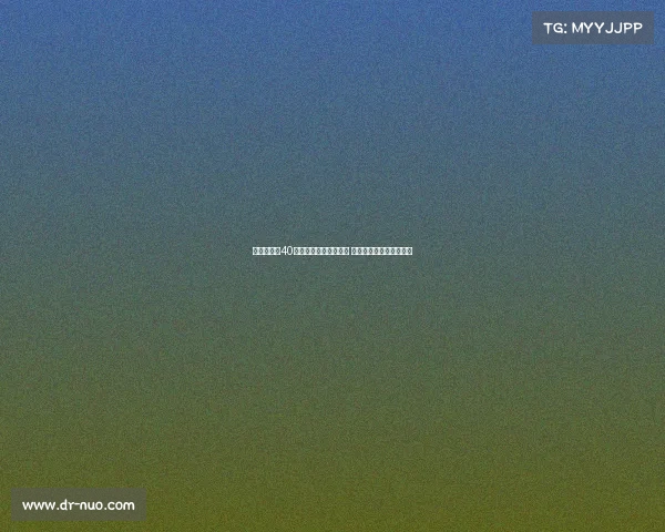 武磊出席第40届新民晚报杯颁奖仪式 荣膺全明星战队队长身份