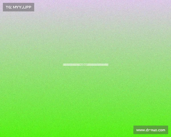 波兰记者透露阿森纳仅接受3500万欧元以上报价才能放走基维奥尔