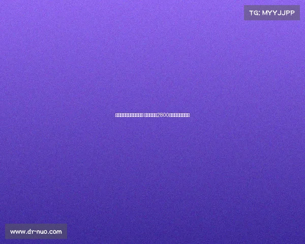 热刺与水晶宫争夺阿坎吉 曼城愿意以2800万欧出售米兰无缘