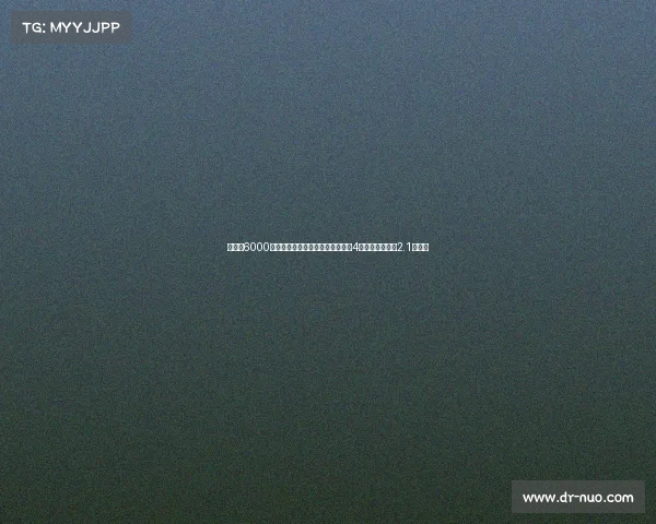 热刺以6000万欧元截胡切尔西官宣签下队史第4贵新援今夏投入2.1亿欧元