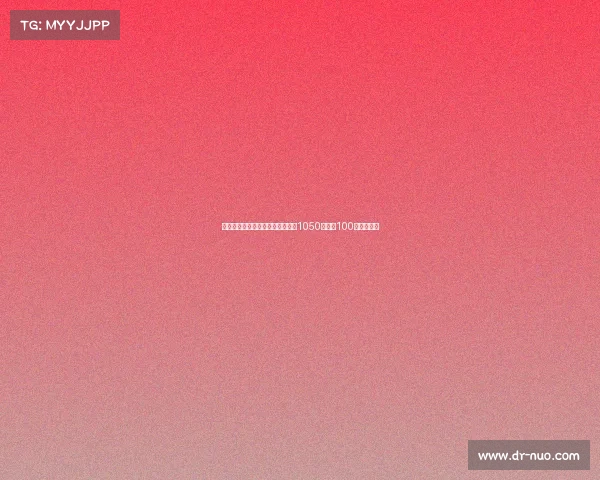 罗马签下罗马诺吉拉尔迪转会费为1050万欧加100万浮动奖金