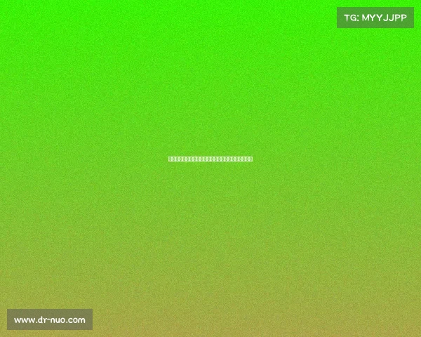 德甲控球率分析：掌握比赛节奏的关键因素与战术演变