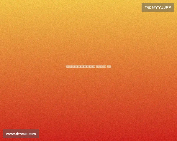 杭州女足与永川女足赛后冲突两官员被停赛22个月并罚款22万元