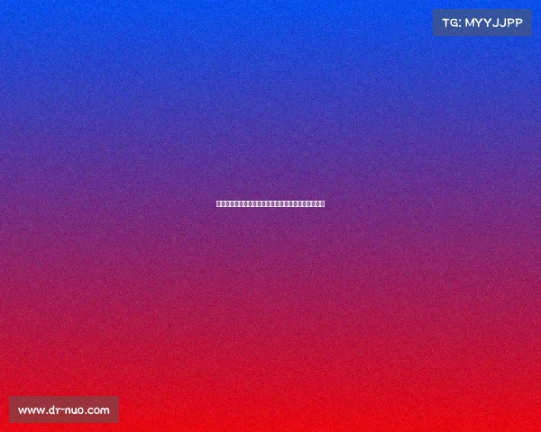 曼联新援库尼亚姆伯莫莱昂将在梦剧场亮相迎战新赛季