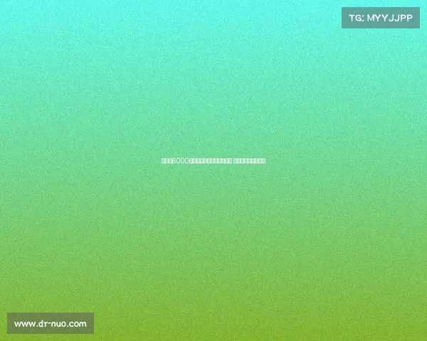 热刺以6000万欧元签下荷兰天才西蒙斯 创队史最贵引援纪录