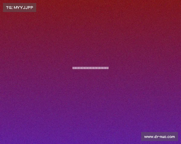 门兴总经理：特定时间后将与诺伊豪斯展开进一步对话