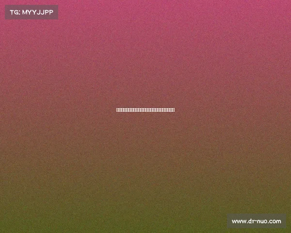 曼联新援库尼亚姆伯莫莱昂将在梦剧场亮相迎战新赛季