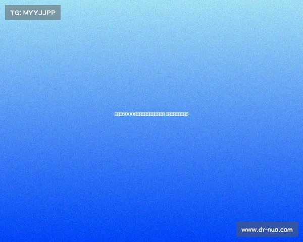 热刺以6000万欧元签下荷兰天才西蒙斯 创队史最贵引援纪录 热刺以6000万欧元签下荷兰天才西蒙斯 创队史最贵引援纪录