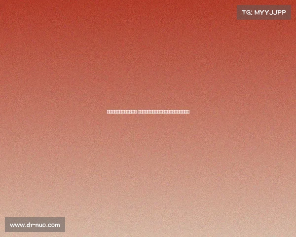 皇社主席重申无意出售久保 并澄清赞助商问题并不像外界所传言的那么严重