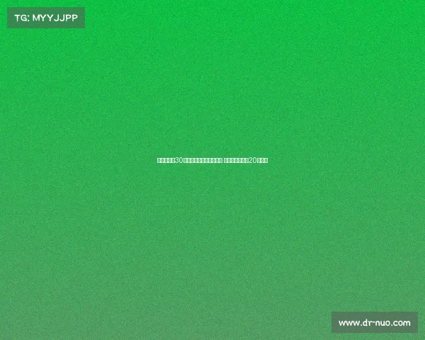 美国巨星押30万美元看好辛纳美网夺冠 昨年因辛纳血亏20万美元