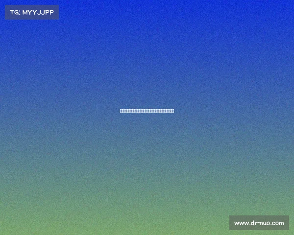 德甲联赛财政健康分析与未来可持续发展路径探讨