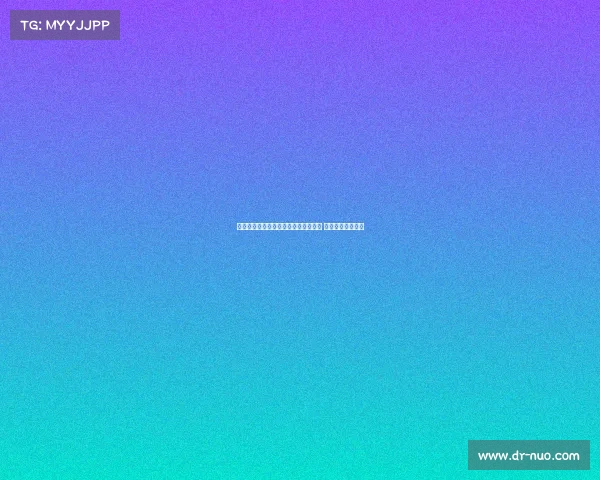 武汉三镇外援戴维森或转会卡塔尔联赛 可能离队引发关注