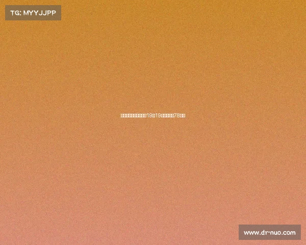 海牛主场迎战申花散票19日19点开售最低78元起