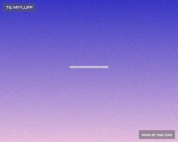 第六届耐克中赫国安杯河北足协战胜上海海港夺冠精彩回顾