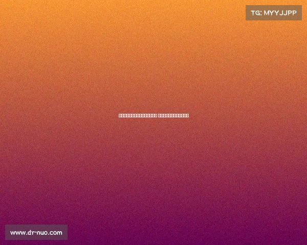 郭士强批评对手归化球员投篮失准 反映男篮球探报告存在问题