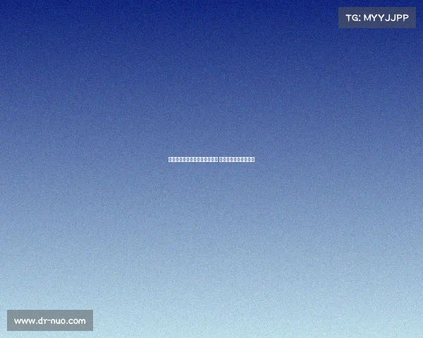 阿泰卡梅转会米兰进入最后阶段 拟签约四年加一年选项