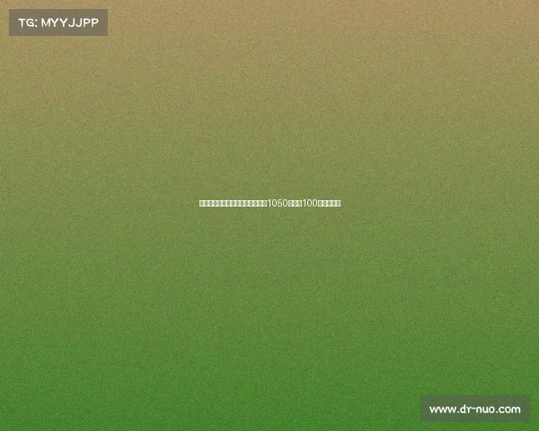 罗马签下罗马诺吉拉尔迪转会费为1050万欧加100万浮动奖金